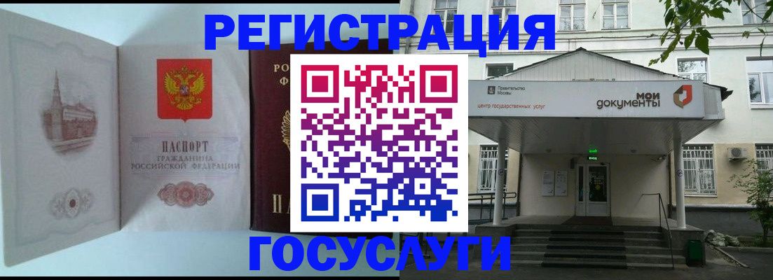 пропишу в квартире в Абинске